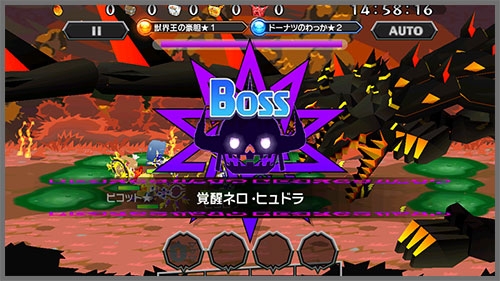 画像ギャラリー No.004のサムネイル画像 / 「ピコットキングダム」,イベント“魔王城突入作戦!”の開始日が9月15日に決定