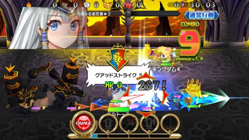 画像ギャラリー No.005のサムネイル画像 / ガンホー,「レジェンド オブ キングダム」を発表。謎のティザーサイトの予告はマルチプレイなどを実装する「ピコキン」の大型アップデートだった