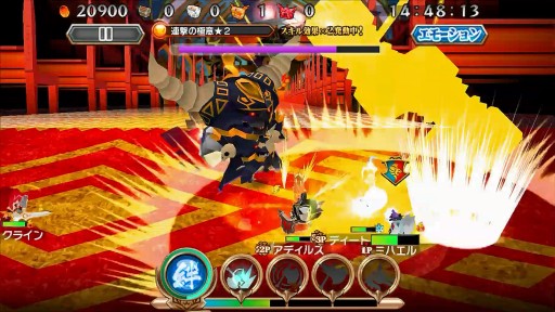 画像ギャラリー No.012のサムネイル画像 / ガンホー,「レジェンド オブ キングダム」を発表。謎のティザーサイトの予告はマルチプレイなどを実装する「ピコキン」の大型アップデートだった