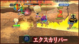 画像ギャラリー No.021のサムネイル画像 / 「レジェンド オブ キングダム」で「Fate/stay night [UBW]」コラボが本日スタート。クエストで「衛宮士郎」や宝具を手に入れよう