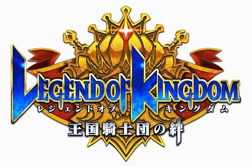 画像ギャラリー No.024のサムネイル画像 / 「レジェンド オブ キングダム」で「Fate/stay night [UBW]」コラボが本日スタート。クエストで「衛宮士郎」や宝具を手に入れよう