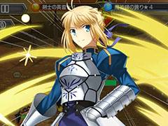 「レジェンド オブ キングダム」で「Fate/stay night [UBW]」コラボが本日スタート。クエストで「衛宮士郎」や宝具を手に入れよう