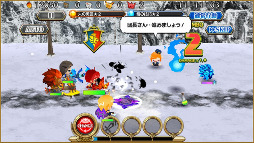 画像ギャラリー No.004のサムネイル画像 / 「レジェンド オブ キングダム」,新エリア「フリーズン尖氷群」が実装