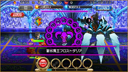 画像ギャラリー No.005のサムネイル画像 / 「レジェンド オブ キングダム」,新エリア「フリーズン尖氷群」が実装
