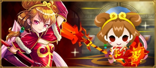 画像ギャラリー No.005のサムネイル画像 / 「レジェンド オブ キングダム」に高難度の降臨クエストが登場。★8騎士の限界突破も可能に