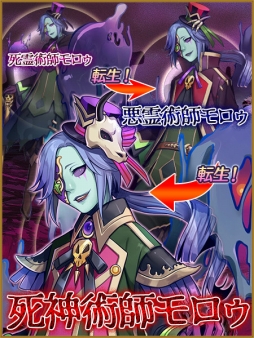 画像ギャラリー No.010のサムネイル画像 / 「レジェンド オブ キングダム」に高難度の降臨クエストが登場。★8騎士の限界突破も可能に