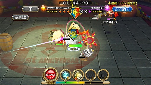画像ギャラリー No.002のサムネイル画像 / 「レジェンド オブ キングダム」，アリーナバトルの1周年記念イベントが開催
