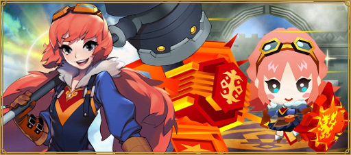 画像ギャラリー No.005のサムネイル画像 / 「レジェンド オブ キングダム」,“超絶伝説級”のイベントクエストが登場