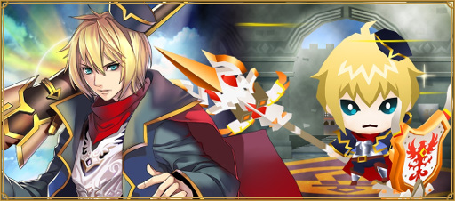 画像ギャラリー No.007のサムネイル画像 / 「レジェンド オブ キングダム」,“超絶伝説級”のイベントクエストが登場