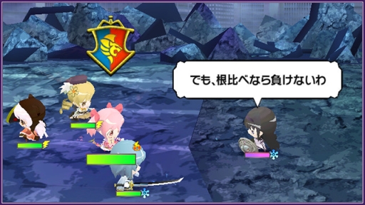 画像ギャラリー No.003のサムネイル画像 / 「レジェンド オブ キングダム」アニメ「劇場版 魔法少女まどか☆マギカ[新編]叛逆の物語」とのリバイバルコラボを開催