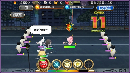 画像ギャラリー No.004のサムネイル画像 / 「レジェンド オブ キングダム」アニメ「劇場版 魔法少女まどか☆マギカ[新編]叛逆の物語」とのリバイバルコラボを開催