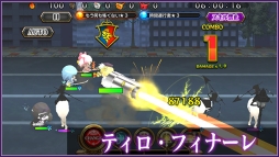 画像ギャラリー No.019のサムネイル画像 / 「レジェンド オブ キングダム」アニメ「劇場版 魔法少女まどか☆マギカ[新編]叛逆の物語」とのリバイバルコラボを開催
