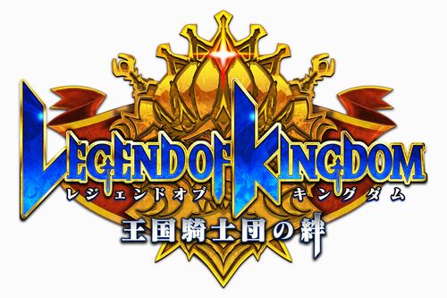 画像ギャラリー No.022のサムネイル画像 / 「レジェンド オブ キングダム」アニメ「劇場版 魔法少女まどか☆マギカ[新編]叛逆の物語」とのリバイバルコラボを開催