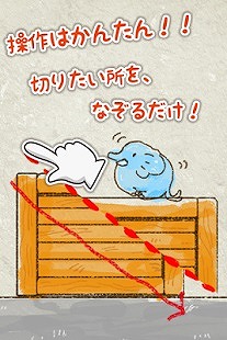まるまるあにまる