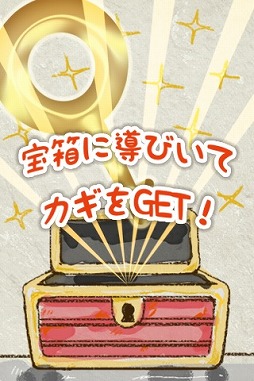 まるまるあにまる