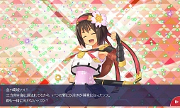 画像ギャラリー No.004のサムネイル画像 / 「御城プロジェクト」プレイレポート。序盤プレイのコツをつかんで,城娘達を存分に育てよう