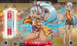 御城プロジェクト:RE 〜CASTLE DEFENSE〜