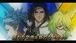 画像ギャラリー No.003のサムネイル画像 / 「幕末Rock 超魂」,新曲をチェックできるプロモーションムービーとテレビCMが公開に