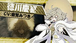 画像ギャラリー No.005のサムネイル画像 / 「幕末Rock 超魂」,新曲をチェックできるプロモーションムービーとテレビCMが公開に