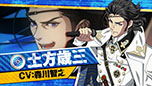 画像ギャラリー No.012のサムネイル画像 / 「幕末Rock 超魂」,新曲をチェックできるプロモーションムービーとテレビCMが公開に