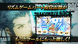 画像ギャラリー No.020のサムネイル画像 / 「幕末Rock 超魂」,新曲をチェックできるプロモーションムービーとテレビCMが公開に