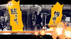 画像ギャラリー No.010のサムネイル画像 / 「幕末Rock 超魂」安元洋貴さんと斎賀みつきさんのビデオインタビューが公開。Rockバンド「vistlip」とのコラボが決定
