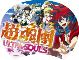 画像ギャラリー No.007のサムネイル画像 / 「幕末Rock」,お台場で野外ミニイベントが8月27日に開催。ADトラックも走行