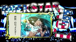 画像ギャラリー No.003のサムネイル画像 / 「幕末Rock 超魂」，諏訪部順一さん演じるペリー・ジュニアのPVが公開に