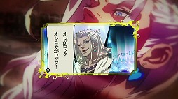 画像ギャラリー No.013のサムネイル画像 / 「幕末Rock 超魂」，諏訪部順一さん演じるペリー・ジュニアのPVが公開に