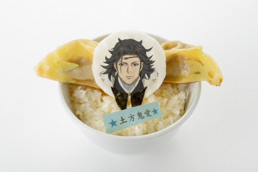 画像ギャラリー No.016のサムネイル画像 / 「幕末Rock」と「ナンジャタウン」のコラボイベントが9月13日にスタート