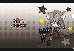 画像ギャラリー No.038のサムネイル画像 / 「幕末Rock」と「ナンジャタウン」のコラボイベントが9月13日にスタート