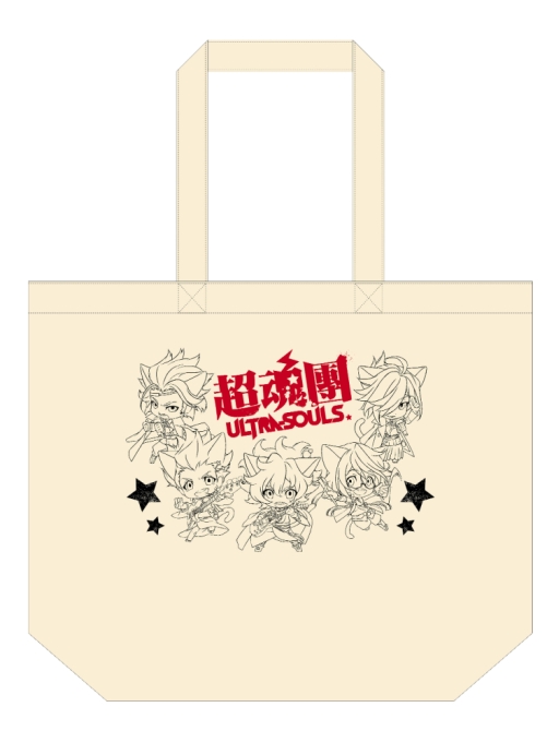 画像ギャラリー No.040のサムネイル画像 / 「幕末Rock」と「ナンジャタウン」のコラボイベントが9月13日にスタート