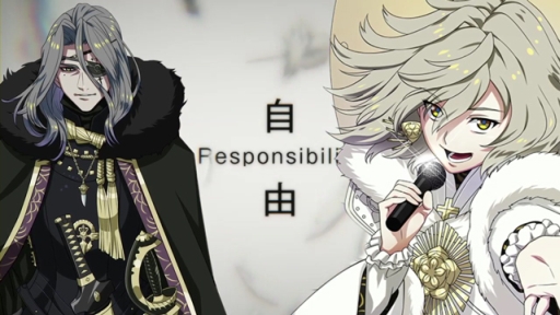 画像ギャラリー No.002のサムネイル画像 / 「幕末Rock 超魂」，井伊直弼と徳川慶喜を紹介するプロモーション映像が公開。TGS 2014の出展情報も明らかに