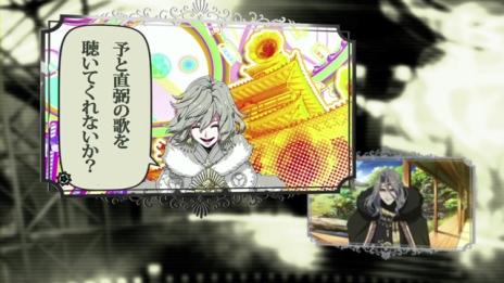 画像ギャラリー No.005のサムネイル画像 / 「幕末Rock 超魂」，井伊直弼と徳川慶喜を紹介するプロモーション映像が公開。TGS 2014の出展情報も明らかに