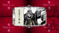 画像ギャラリー No.006のサムネイル画像 / 「幕末Rock 超魂」，井伊直弼と徳川慶喜を紹介するプロモーション映像が公開。TGS 2014の出展情報も明らかに