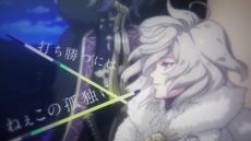 画像ギャラリー No.007のサムネイル画像 / 「幕末Rock 超魂」，井伊直弼と徳川慶喜を紹介するプロモーション映像が公開。TGS 2014の出展情報も明らかに