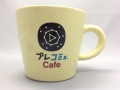 画像ギャラリー No.001のサムネイル画像 / 9月10日放送の「プレコミュ」は「英雄伝説 閃の軌跡II」ほか2タイトルを紹介