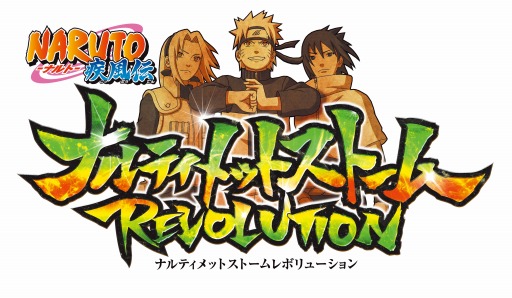 画像ギャラリー No.002のサムネイル画像 / 9月10日放送の「プレコミュ」は「英雄伝説 閃の軌跡II」ほか2タイトルを紹介