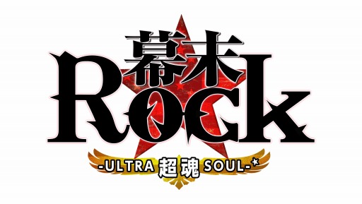 画像ギャラリー No.007のサムネイル画像 / 9月10日放送の「プレコミュ」は「英雄伝説 閃の軌跡II」ほか2タイトルを紹介