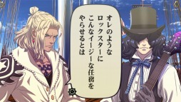 画像ギャラリー No.008のサムネイル画像 / 9月10日放送の「プレコミュ」は「英雄伝説 閃の軌跡II」ほか2タイトルを紹介
