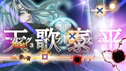 画像ギャラリー No.010のサムネイル画像 / 9月10日放送の「プレコミュ」は「英雄伝説 閃の軌跡II」ほか2タイトルを紹介