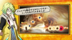 画像ギャラリー No.009のサムネイル画像 / 「幕末Rock 超魂」の生放送が9月17日にニコ生で配信。PV第2弾の公開も