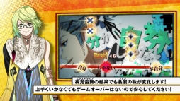 画像ギャラリー No.010のサムネイル画像 / 「幕末Rock 超魂」の生放送が9月17日にニコ生で配信。PV第2弾の公開も