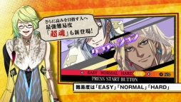 画像ギャラリー No.011のサムネイル画像 / 「幕末Rock 超魂」の生放送が9月17日にニコ生で配信。PV第2弾の公開も