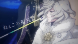 画像ギャラリー No.002のサムネイル画像 / 「幕末Rock 超魂」の新曲ミュージックビデオ第3弾「宙ノ翼」が期間限定公開