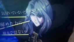 画像ギャラリー No.003のサムネイル画像 / 「幕末Rock 超魂」の新曲ミュージックビデオ第3弾「宙ノ翼」が期間限定公開