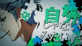 画像ギャラリー No.003のサムネイル画像 / 「幕末Rock 超魂」新キャラ「誠仮面」のCVを公開。ミュージックビデオ第4弾も