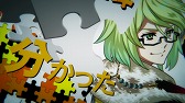 画像ギャラリー No.004のサムネイル画像 / 「幕末Rock 超魂」新キャラ「誠仮面」のCVを公開。ミュージックビデオ第4弾も