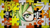 画像ギャラリー No.005のサムネイル画像 / 「幕末Rock 超魂」新キャラ「誠仮面」のCVを公開。ミュージックビデオ第4弾も