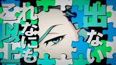 画像ギャラリー No.006のサムネイル画像 / 「幕末Rock 超魂」新キャラ「誠仮面」のCVを公開。ミュージックビデオ第4弾も